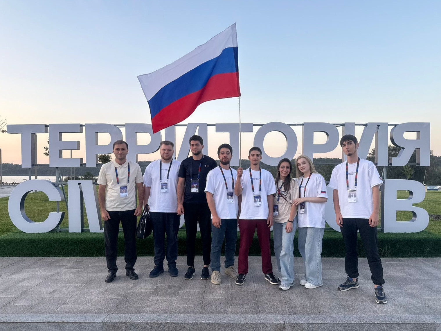 Дагестанцы принимают участие в четвёртой смене форума «Территория смыслов»