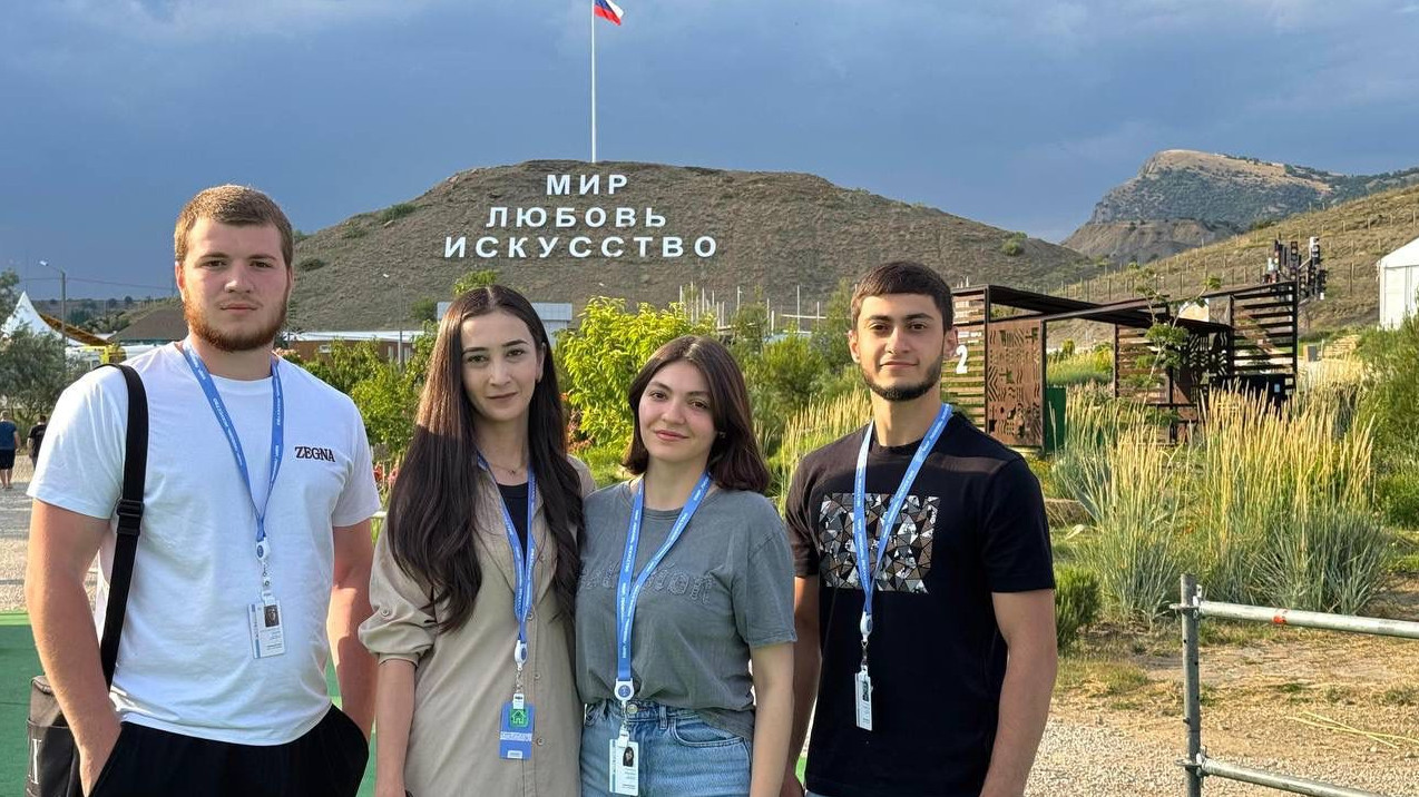 Летняя школа "Студвесны" в арт-кластере "Таврида"