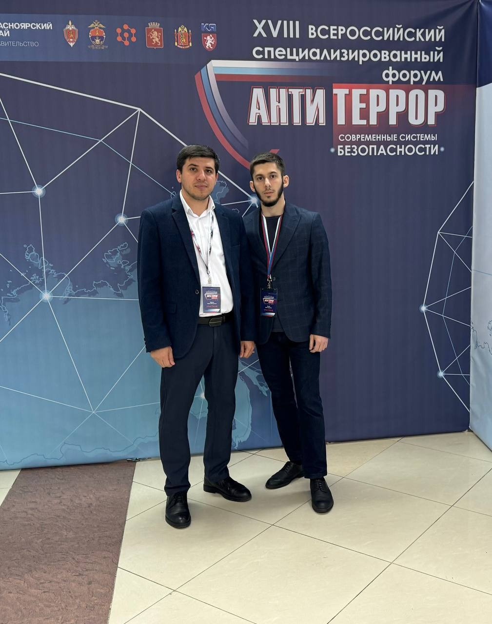 Представители Республики Дагестан принимают участие в XVIII Всероссийском специализированном форуме «Современные системы безопасности Антитеррор»