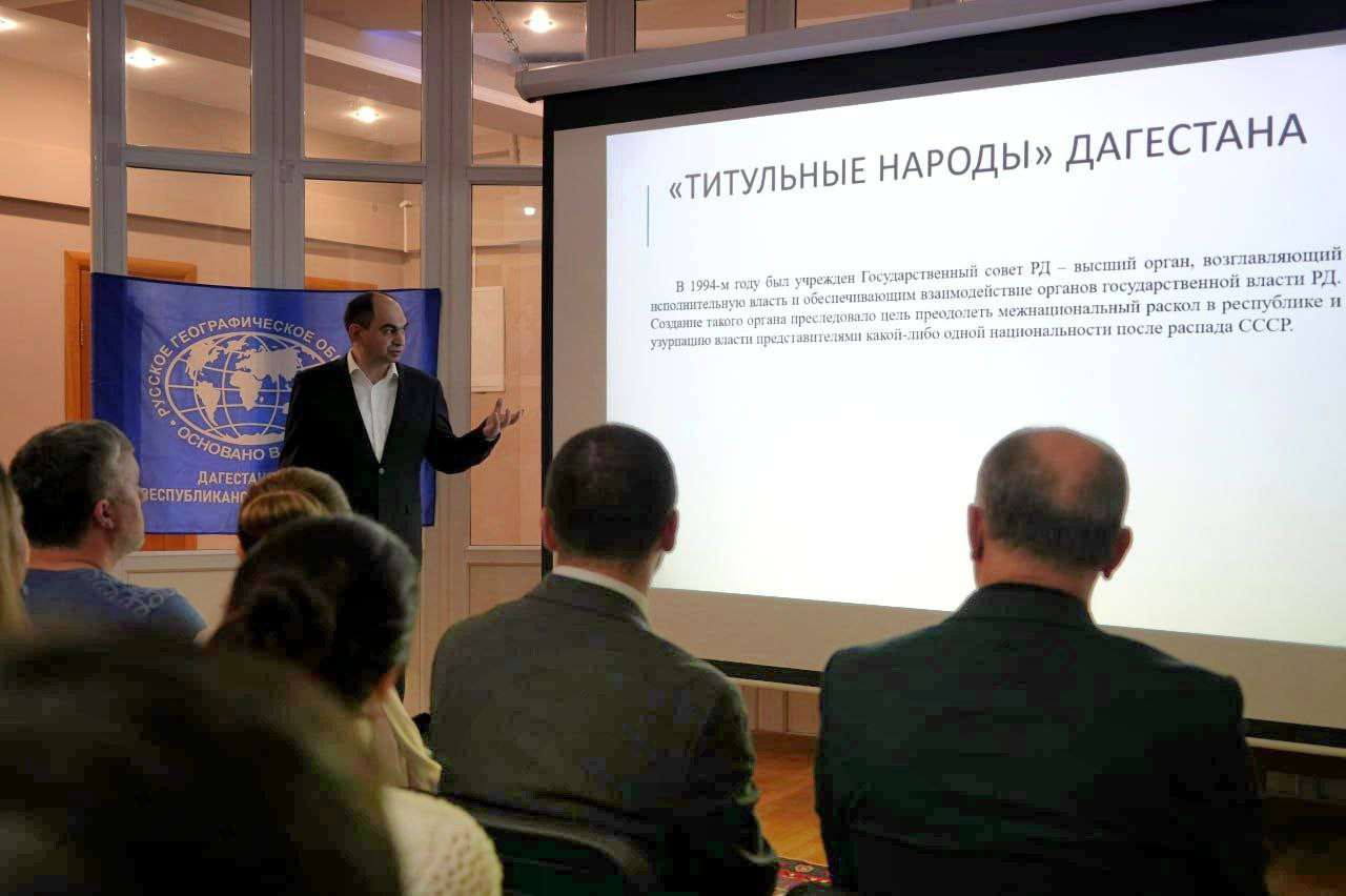 В Штабе общественной поддержки рассказали об этническом многообразии Дагестана.