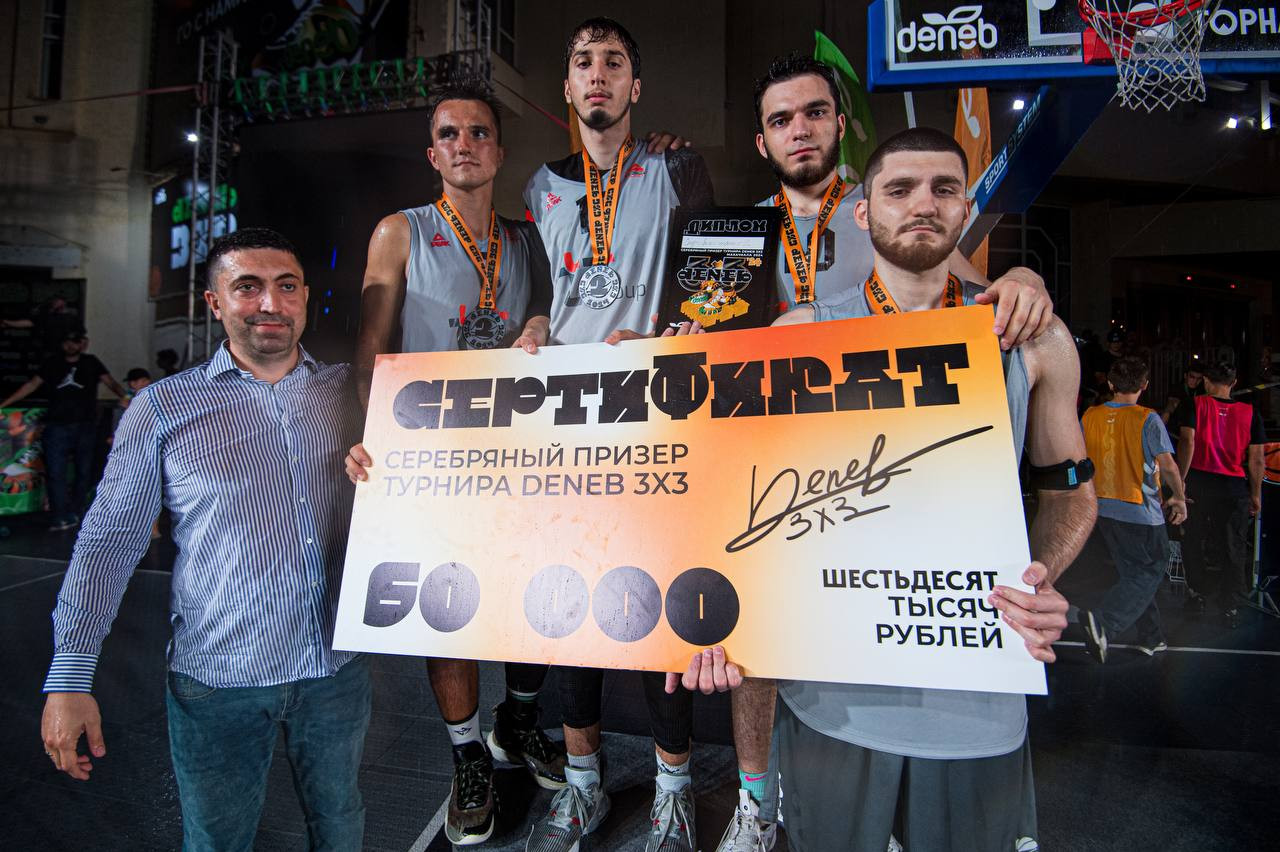 В Махачкале прошел 3-х дневный турнир по баскетболу «Deneb 3x3”