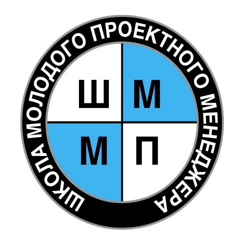 В Каспийске пройдет четвертый модуль Школы молодого проектного менеджера