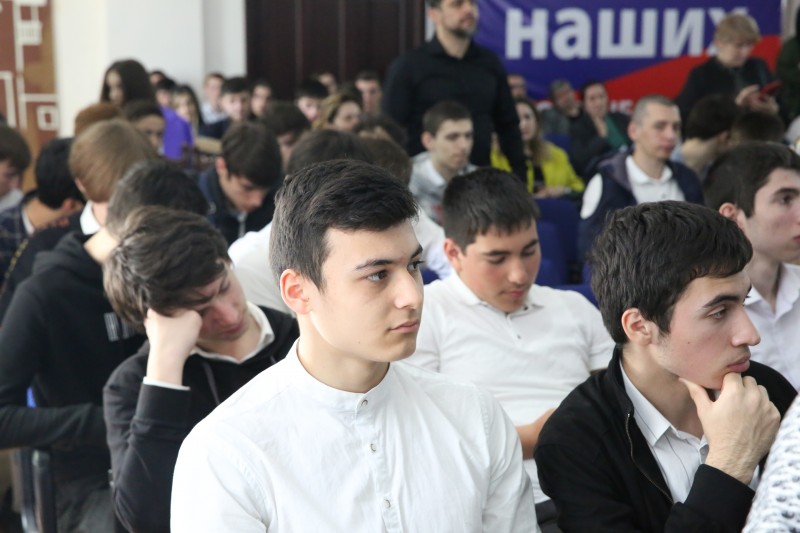 В Махачкале прошел Республиканский форум «Молодежная среда – территория без терроризма»
