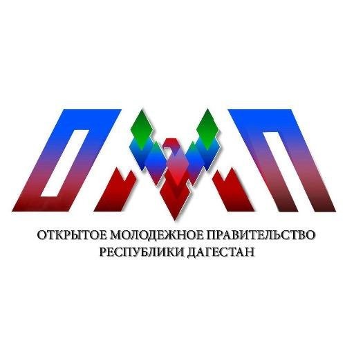 До завершения приема заявок на конкурс по формированию нового состава ОМП осталось 5 дней