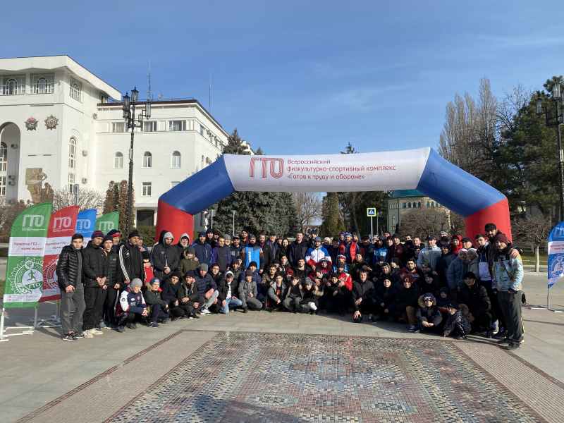 Акция «Знамя ГТО» прошла в Махачкале