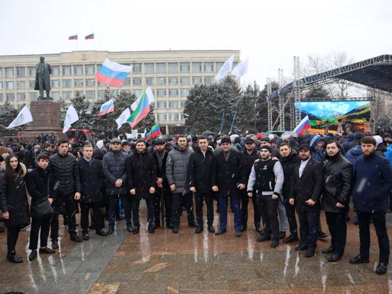 Сотрудники Минмолодежи РД приняли участие в митинге-концерте ко Дню воссоединения Крыма с Россией