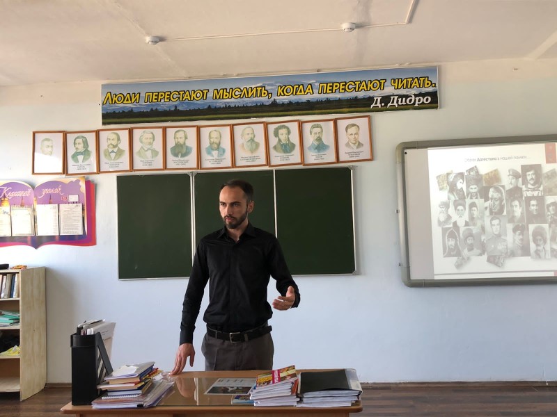 В Махачкале прошли семинары по профилактике экстремистских проявлений в молодежной среде