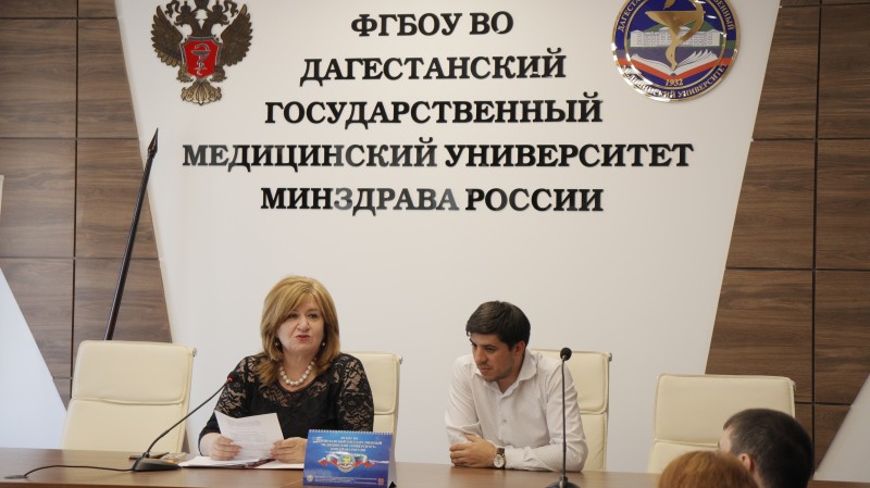 В Махачкале прошел культурно-ознакомительный семинар по формированию антитеррористического сознания и правового просвещения студентов