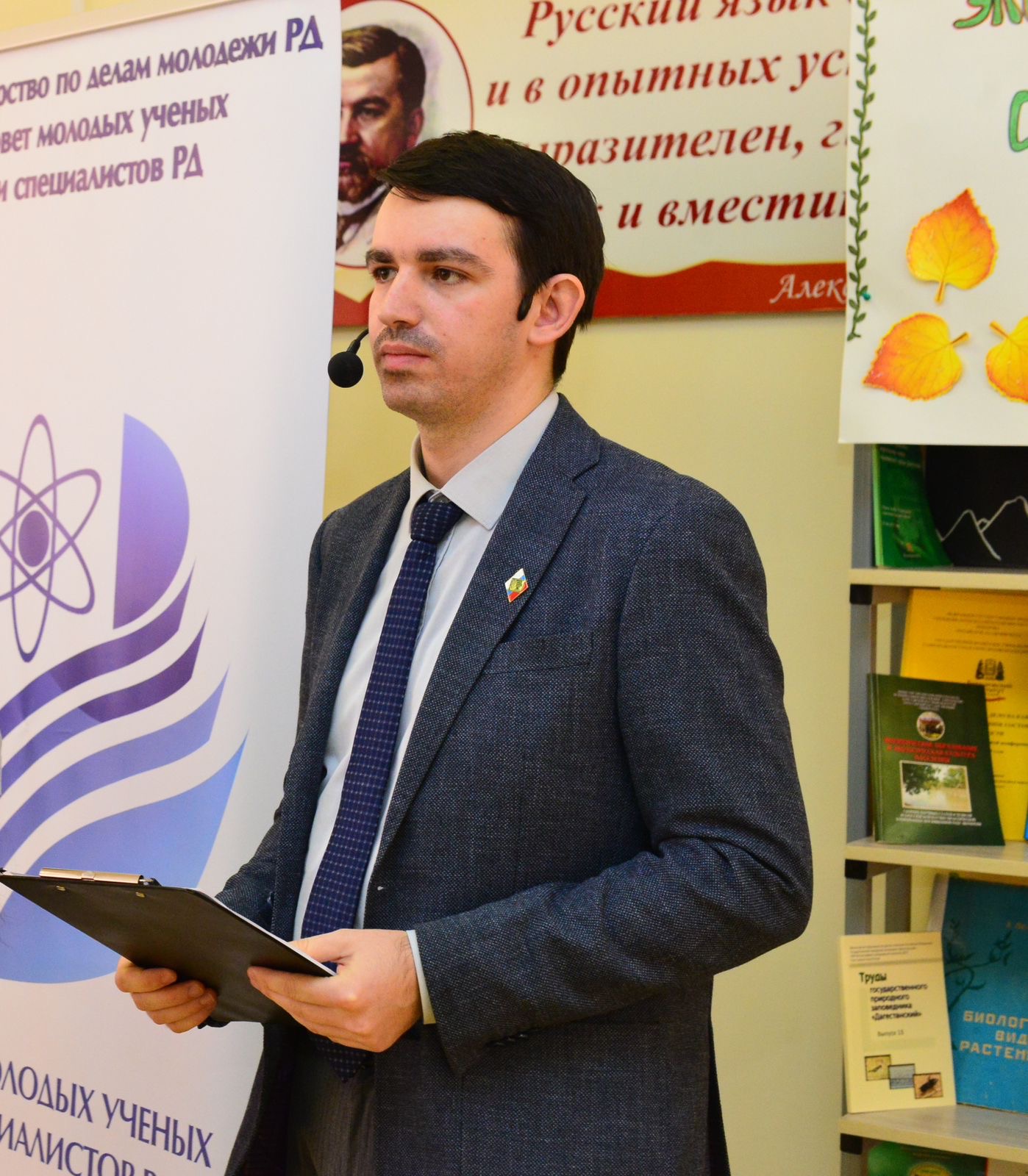 В Дагестане завершился проект Фонда Гаджи Махачева о природных ресурсах республики