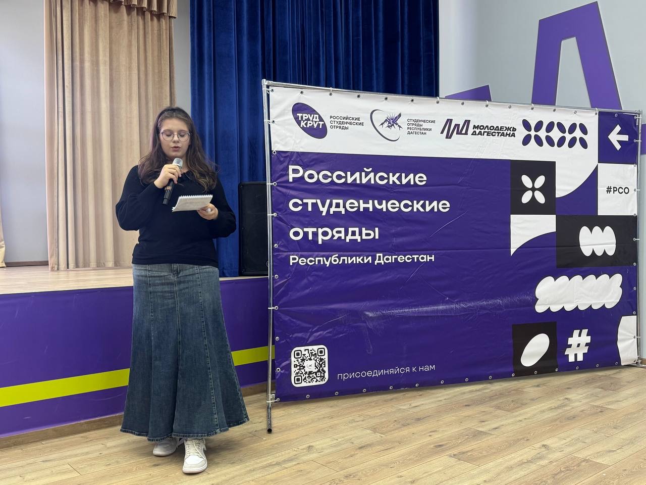 В Махачкале прошла «Школа бойца» для новичков студенческих отрядов