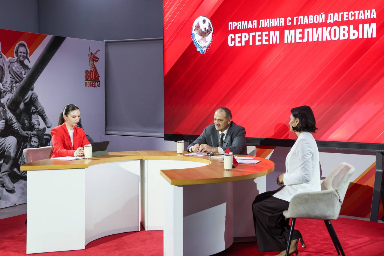 В Дагестане появится единый информационный портал, посвящённый гуманитарной помощи.