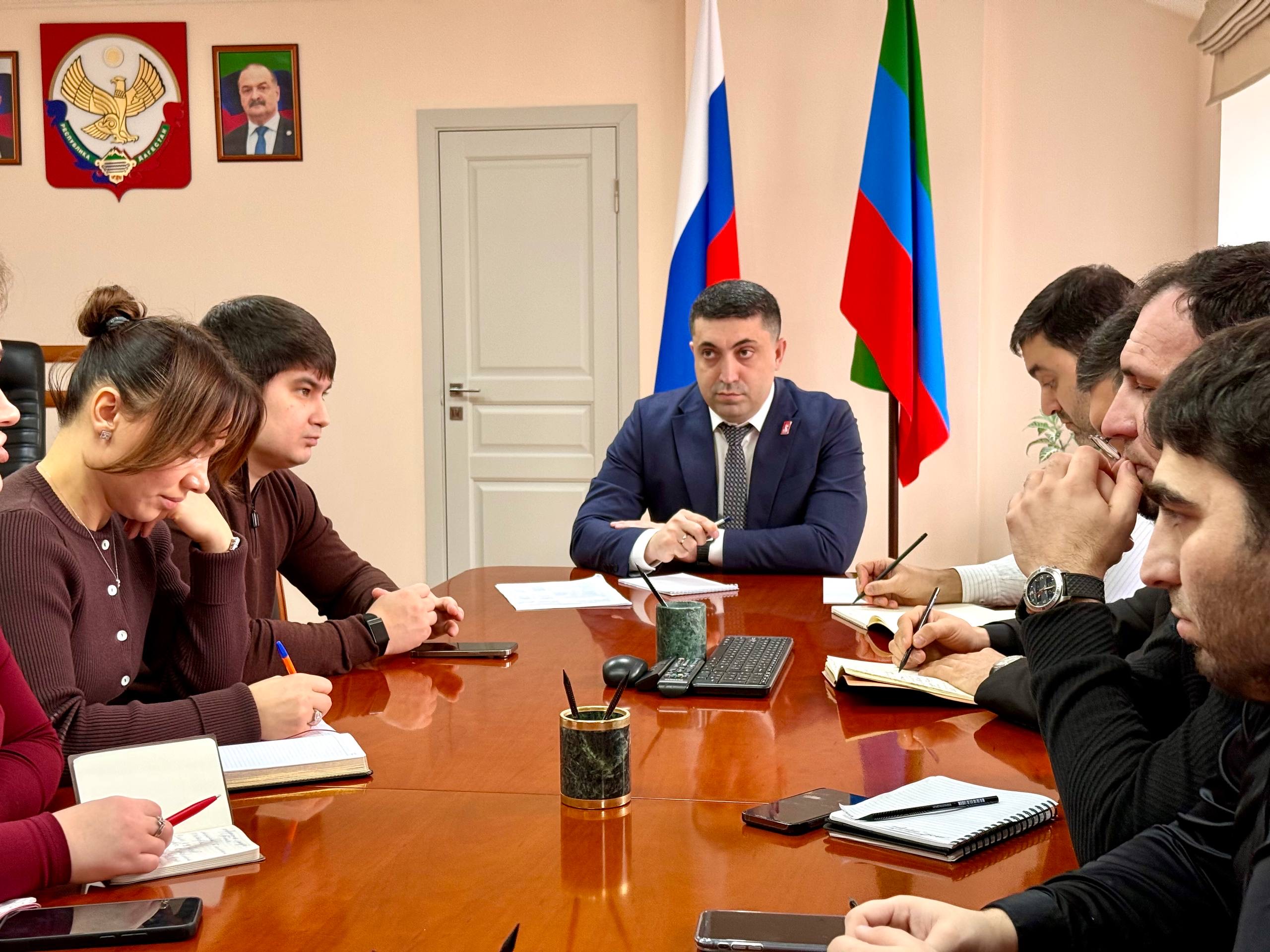 В Министерстве по делам молодежи Дагестана прошло совещание в преддверии расширенного заседания коллегии ведомства