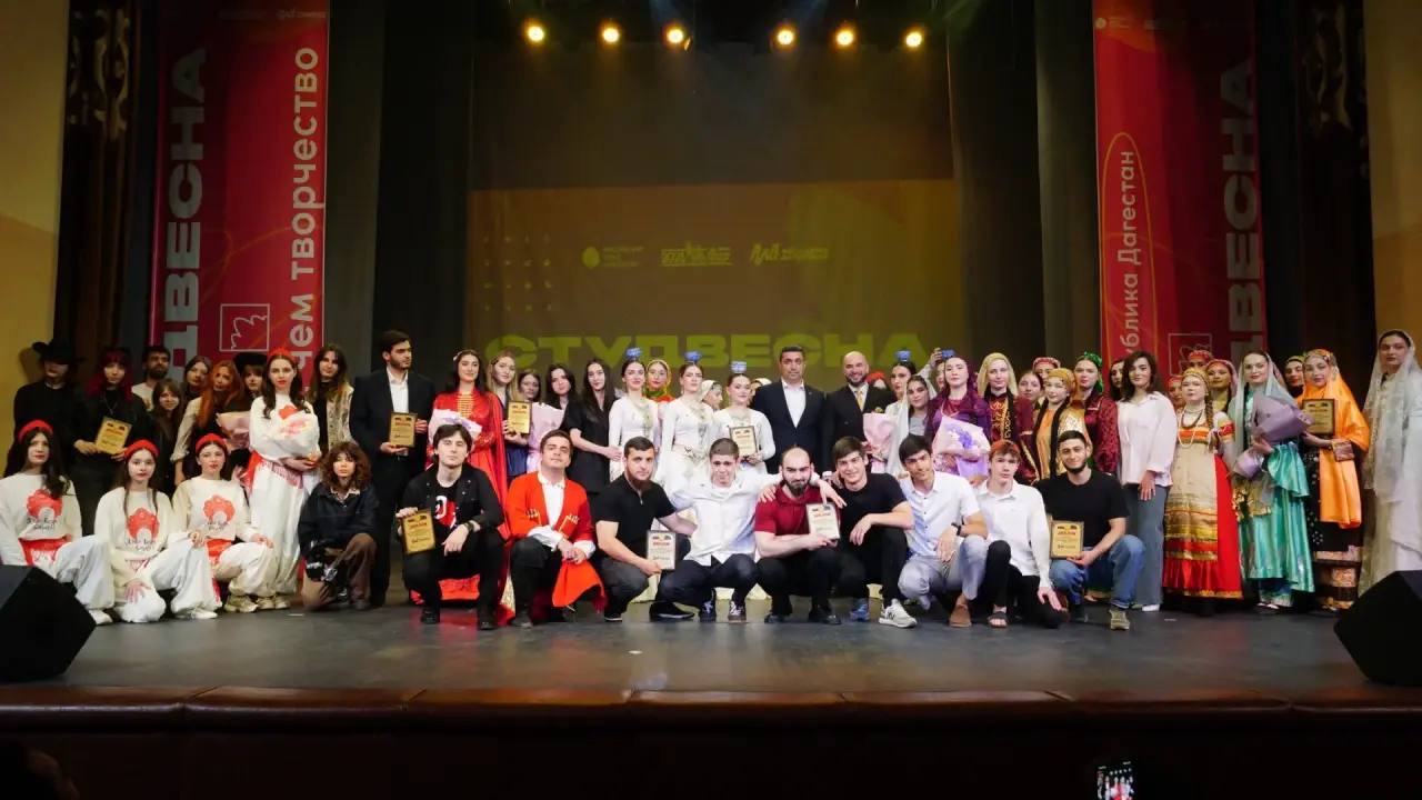 В Махачкале прошел Гала-концерт фестиваля «Дагестанская студенческая весна – 2026»