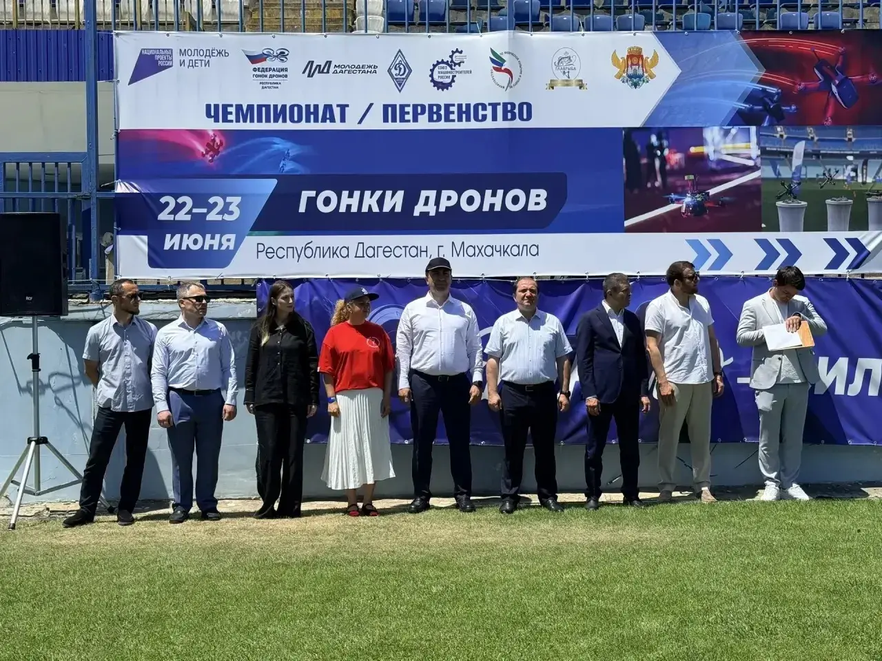 В Махачкале стартовал чемпионат по гонкам дронов