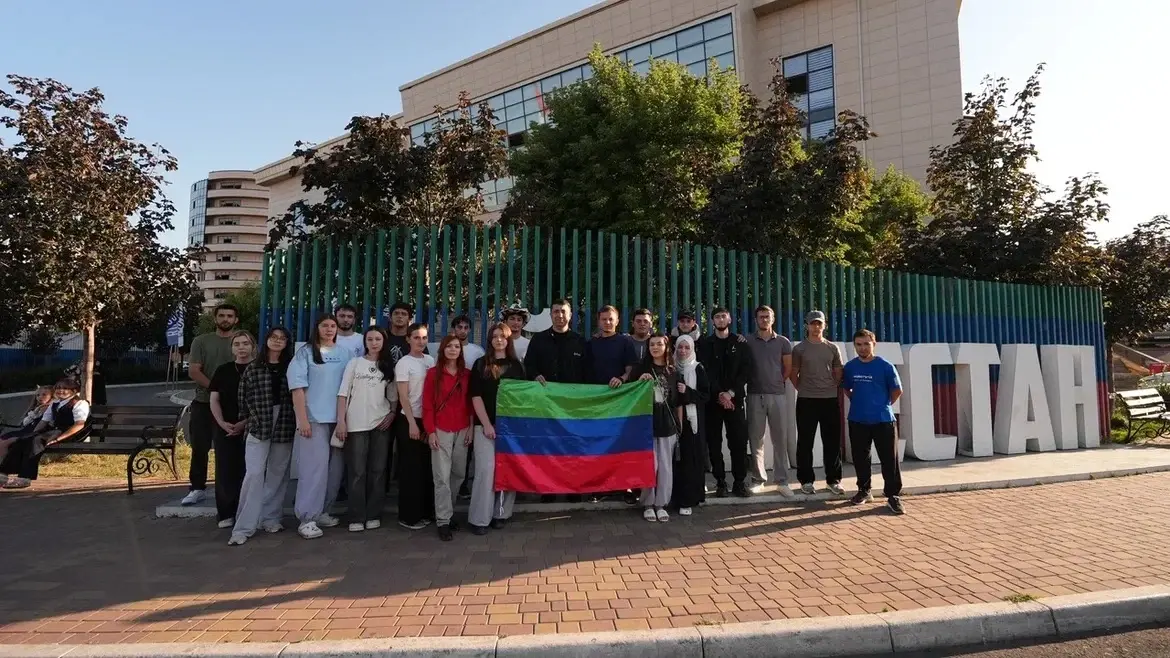 Делегация Дагестана примет участие на Международном фестивале молодёжи в Екатеринбурге