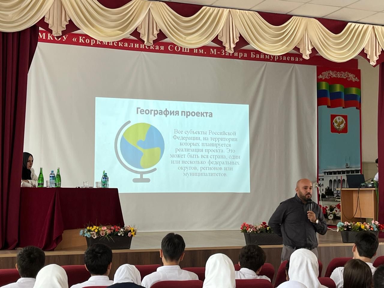 «ПРОвозможности» продолжает работу: выездная встреча с молодежью Кумторкалинского района