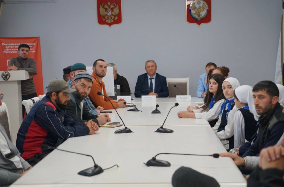 В Хунзахском районе обсудили информационную безопасность и духовно-нравственное воспитание молодежи
