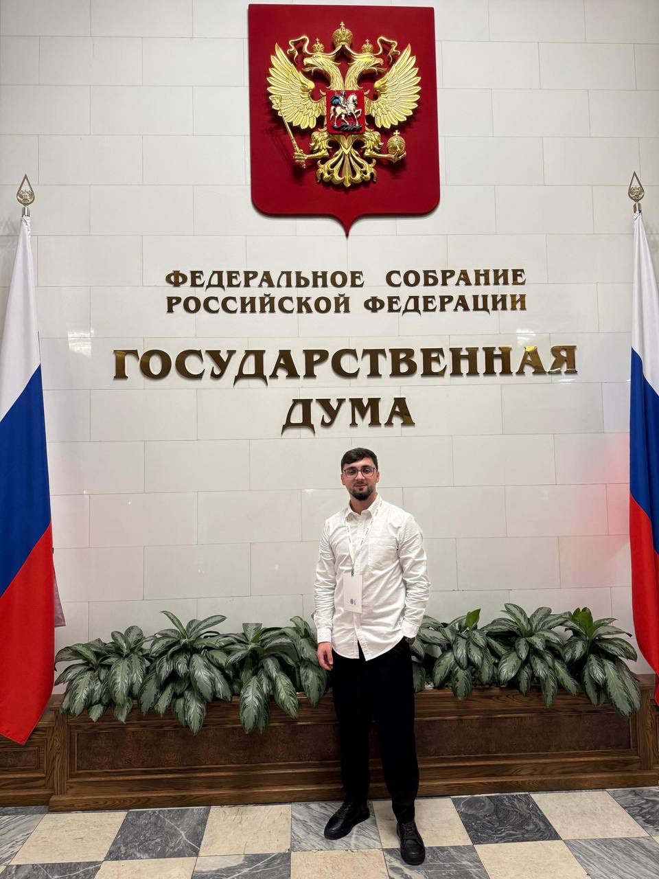 Житель Ботлихского района стал победителем всероссийского конкурса «Лидеры села»