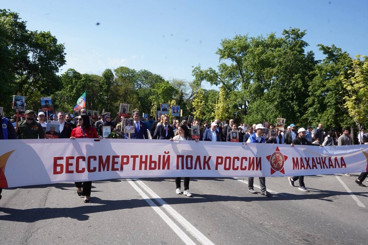 Камил Саидов: «Более 140 тысяч человек приняли участие в шествии «Бессмертный полк» в Дагестане»