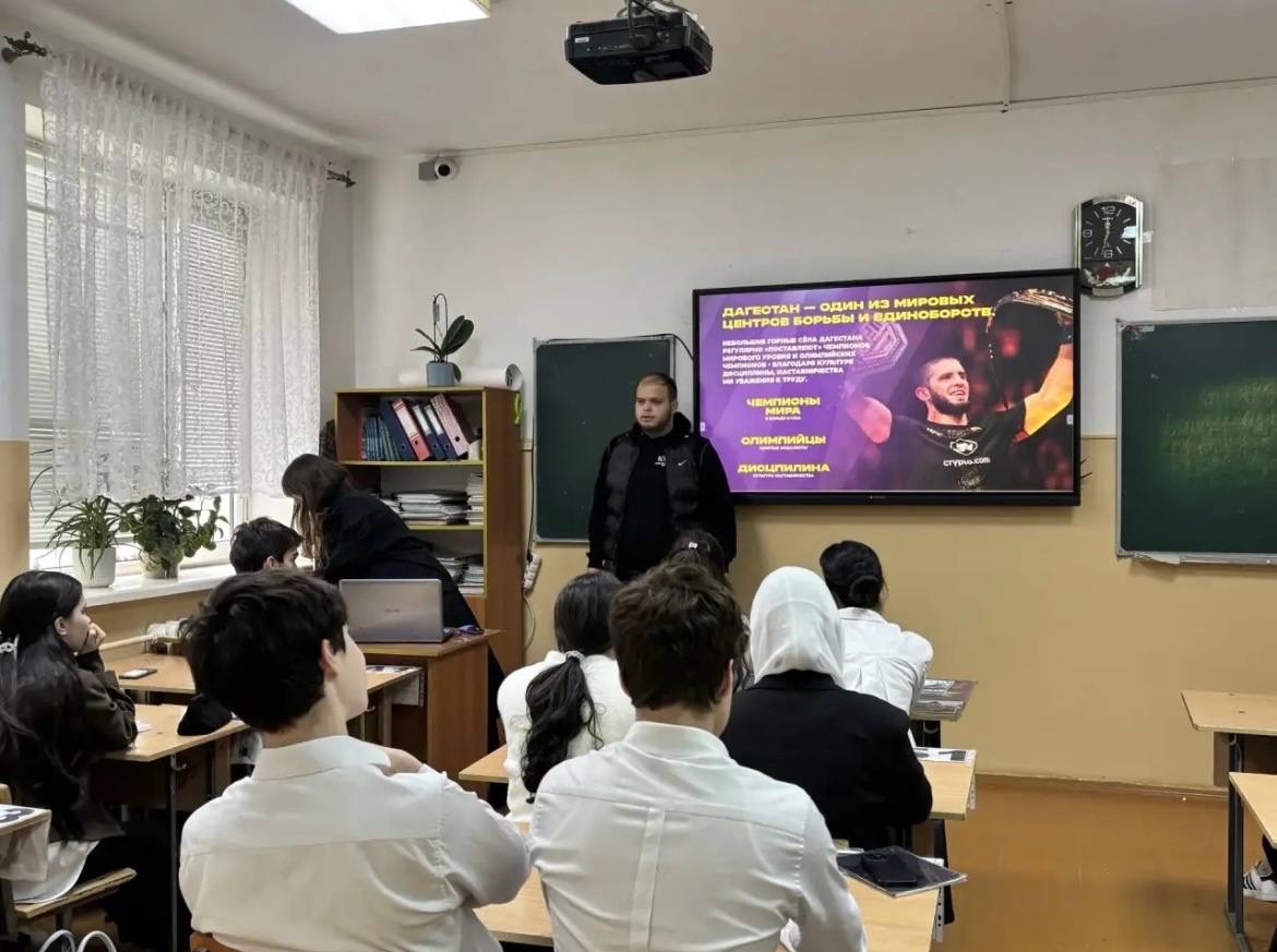 В Дагестане проходят встречи в рамках проекта «Проводники смыслов»