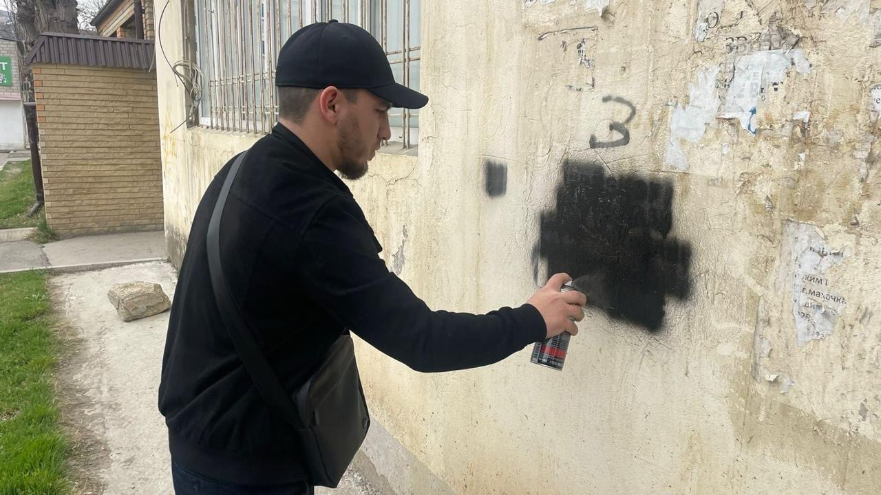 В Махачкале в рамках проекта «Закрась опасность»