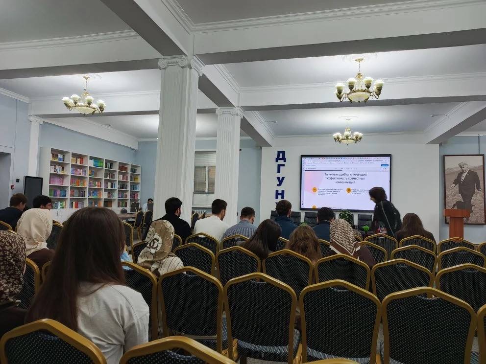 От идеи до бизнеса: в ДГУНХ прошла встреча «Твой бизнес начинается здесь»