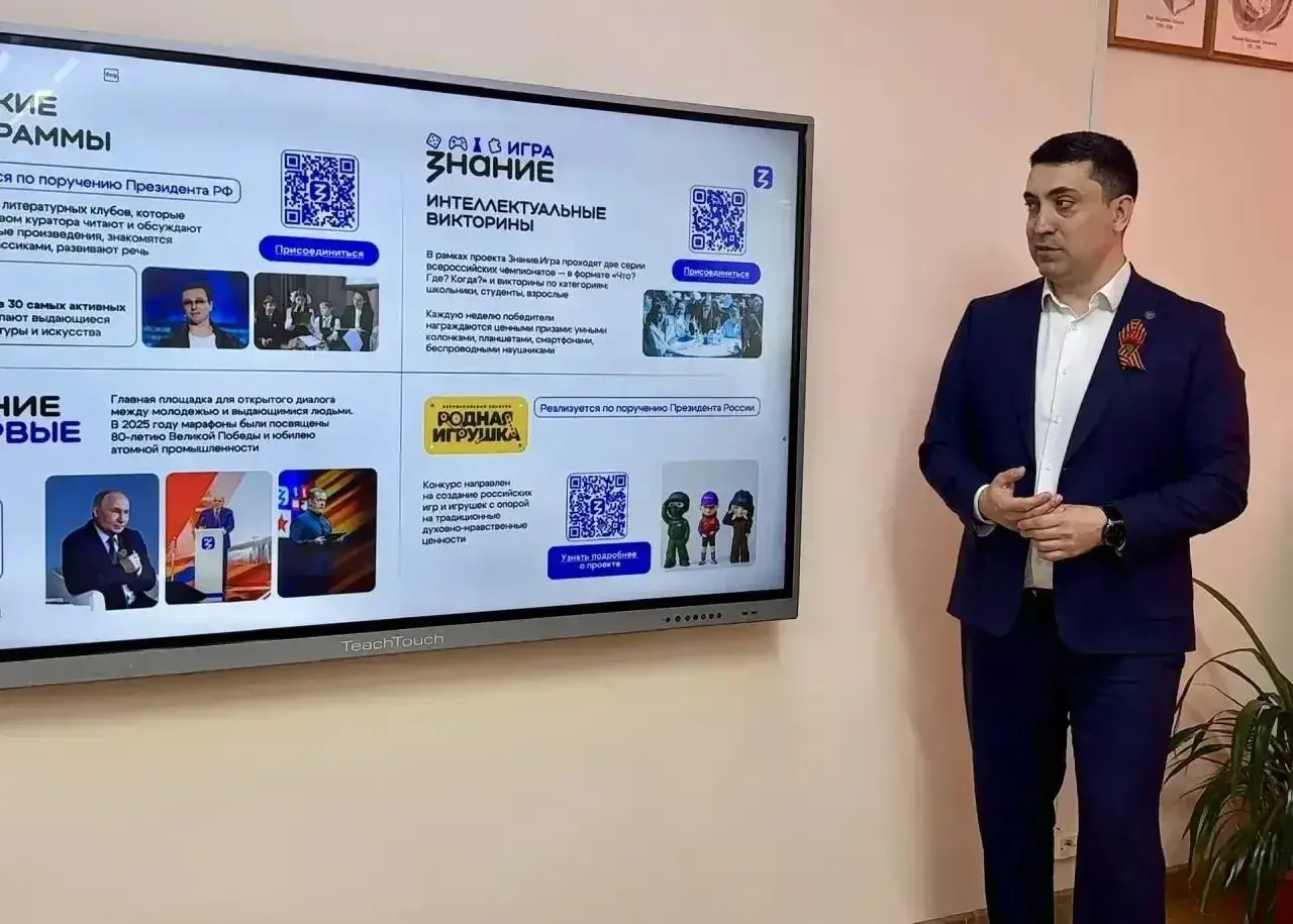В Дагестане завершена первая волна встреч «Проводников смыслов»