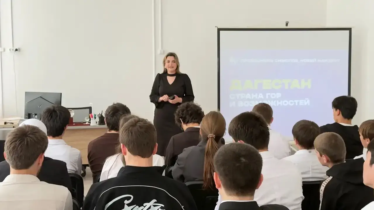 В Дагестане завершена первая волна встреч «Проводников смыслов»
