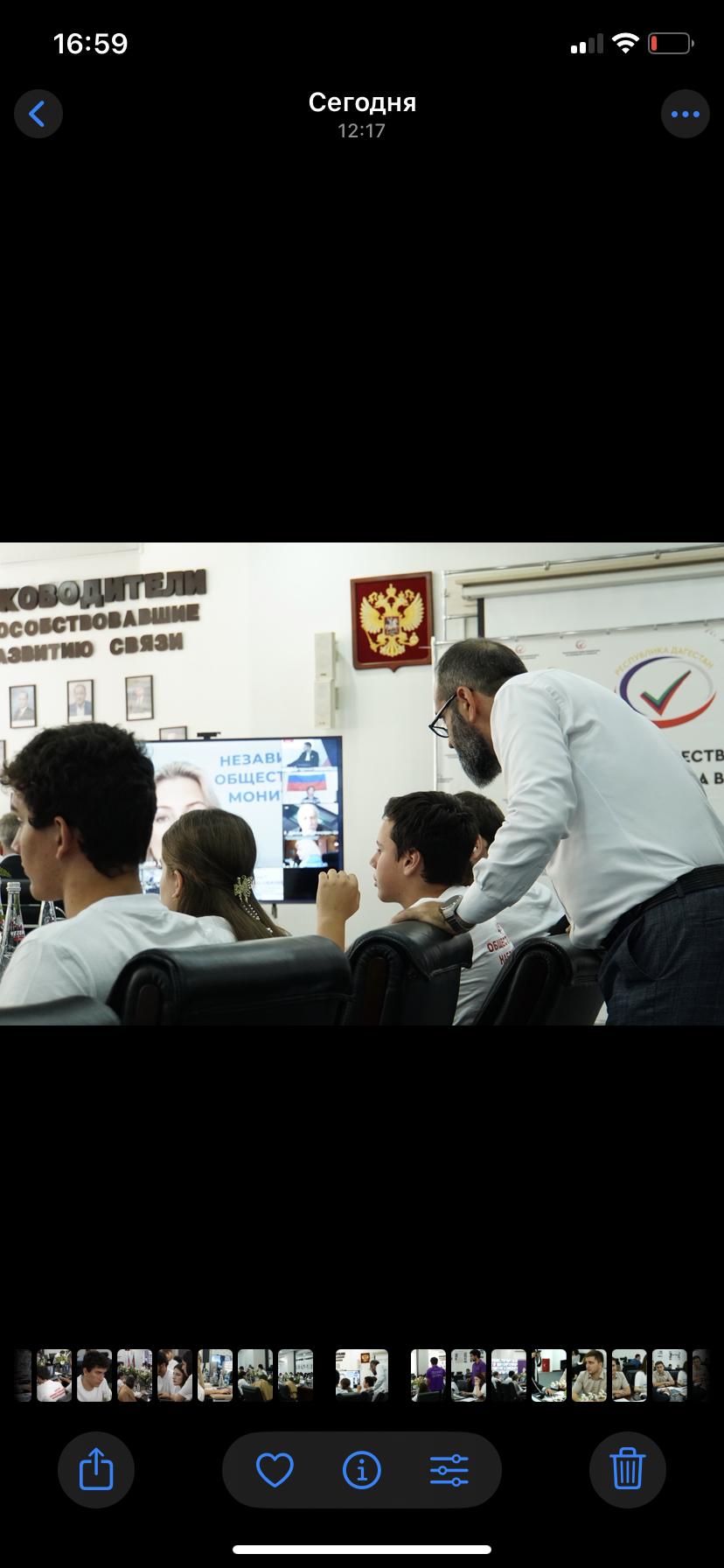 Волонтёры Дагестана обеспечивают работу Центра общественного наблюдения